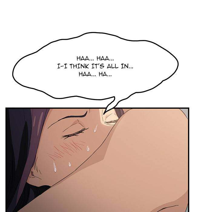My Stepmom - Chapter 19 - Andromeda 11 page 76 hentai porn comic manga doujin